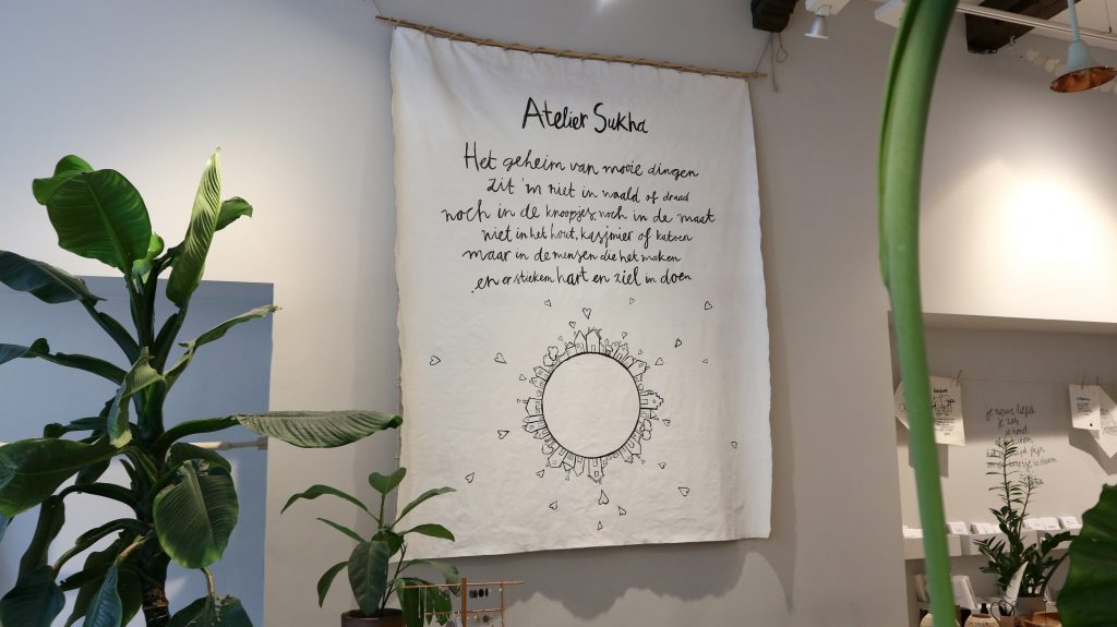 Sukha Amsterdam poster